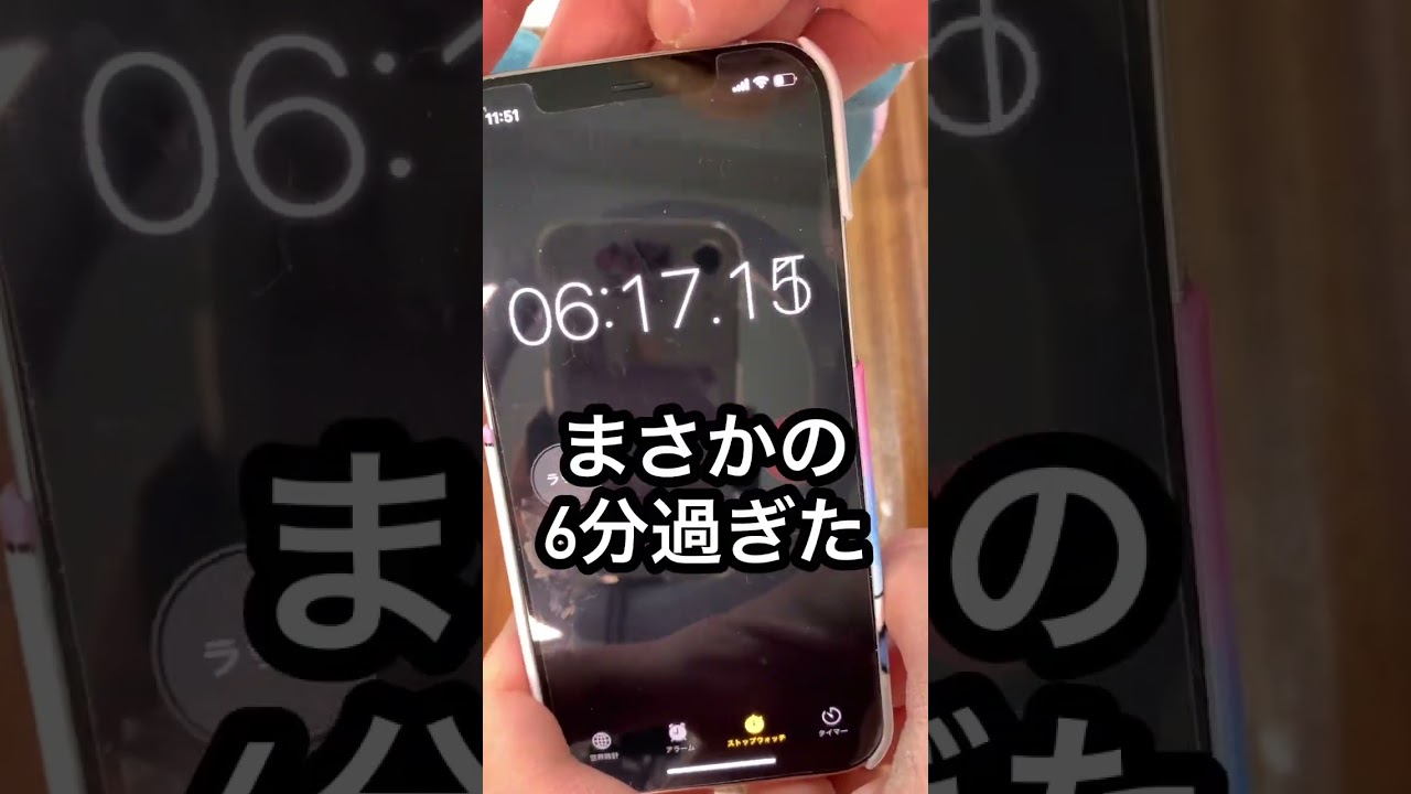 【27歳フリーター】カップ麺を5倍美味しくするアレンジレシピ #shorts