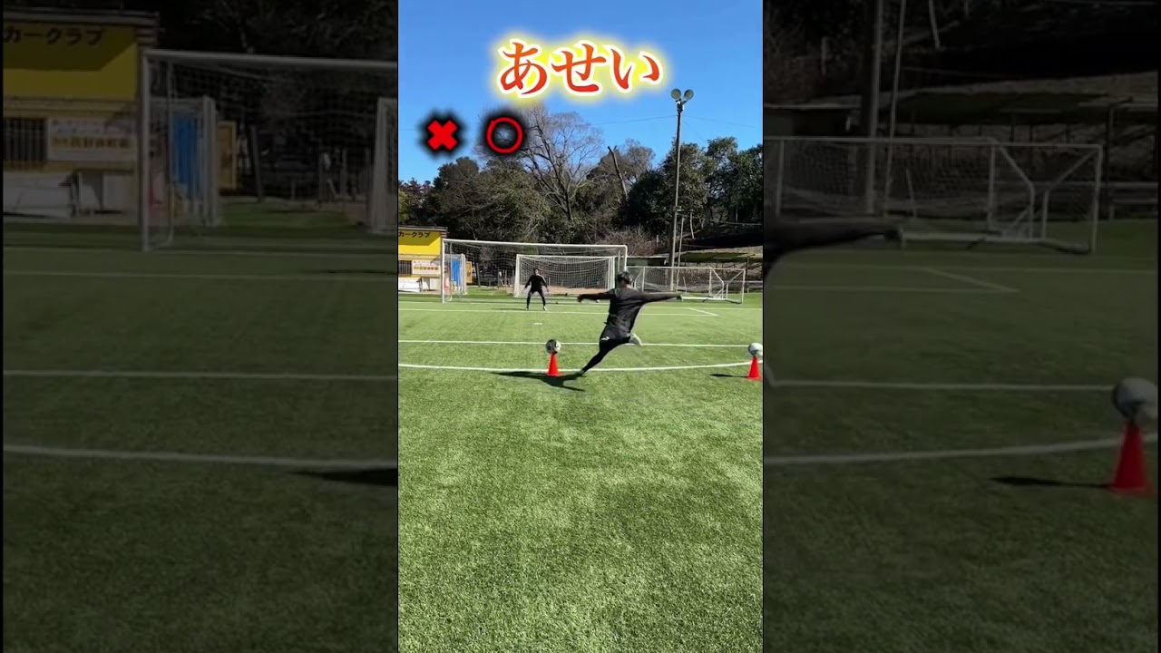 コーンボレー5本打ったらスーパーボレー炸裂　#shorts #リベンジャーズ #winners #ウィナーズ