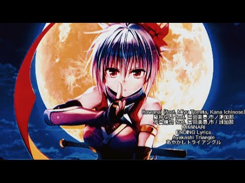 Ayakashi Triangle [Itowanai] 厭わない (feat. Miyu Tomita Kana Ichinose) MIMiNARI ED Full Lyrics (cc)
