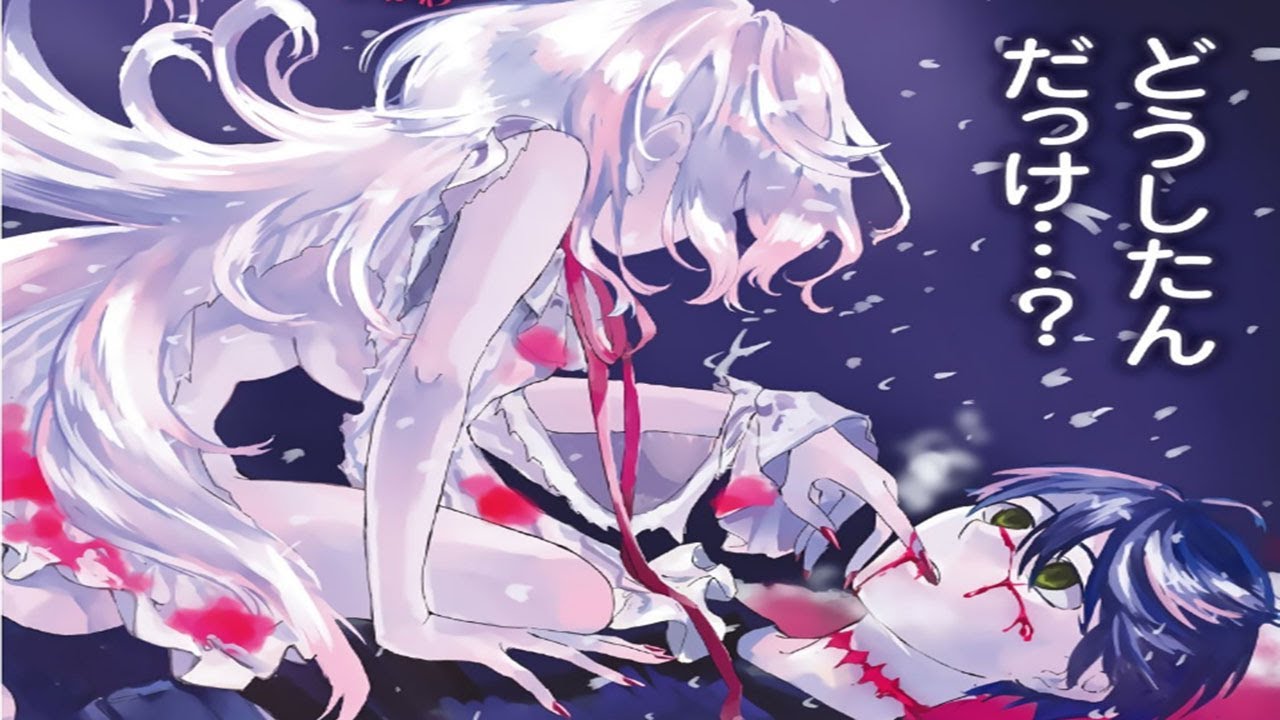 【異世界漫画】会社の奴隷おじさんが異世界貴族に転生した。異世界の王都で穏やかな時間を過ごそうと思っていた頃。1~25.3【マンガ動画】