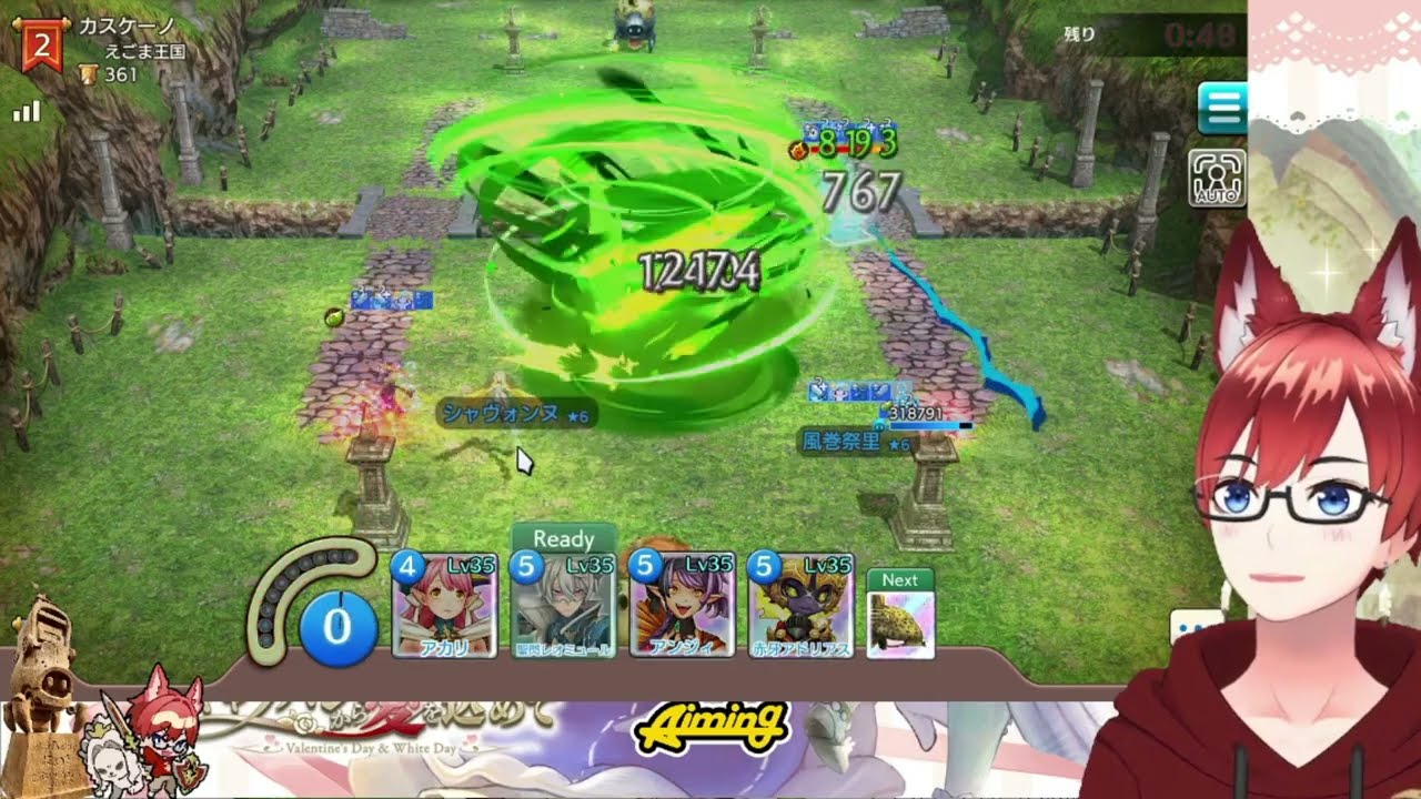 【キャラスト】あやかしトライアングルキャラをがっつり使ってみた！【デュエル：カーニバル】