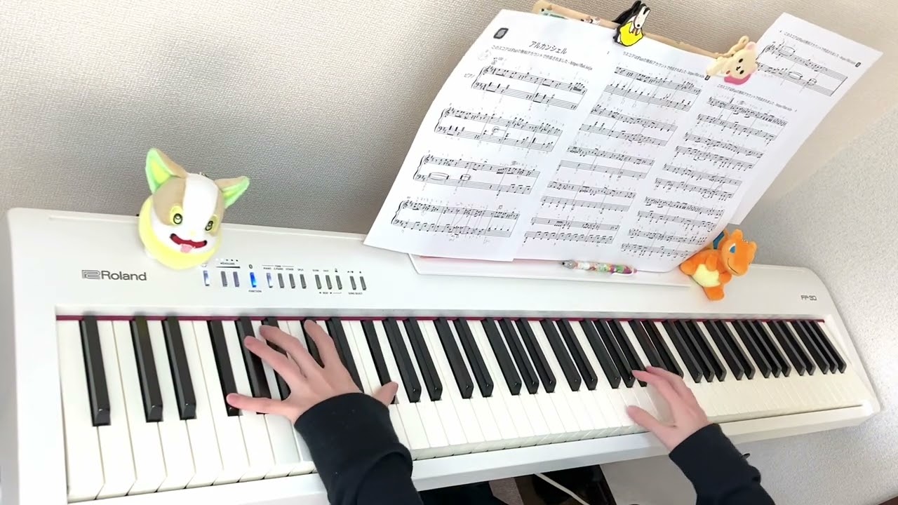 「アルカンシェル」花たん - 転生王女と天才令嬢の魔法革命 OP/Arc-en-ciel ~ The Magical Revolution of Tenten OP ピアノpiano 【弾いてみた】