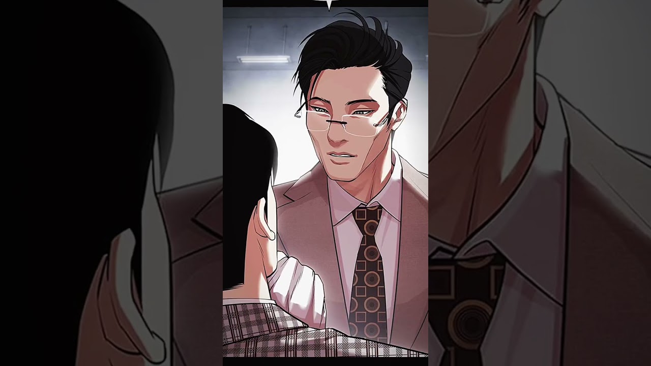 #外見至上主義#lookism#最新話