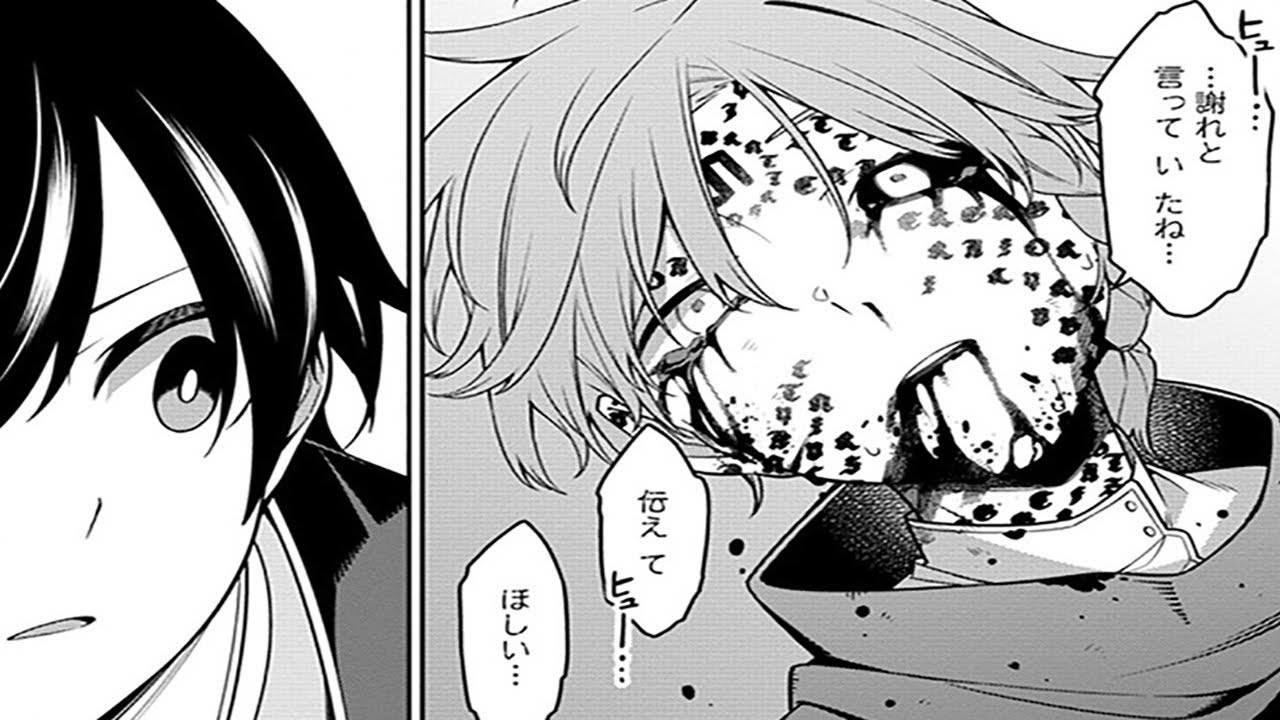 【異世界漫画】最強陰陽師の異世界転生記 ～下僕の妖怪どもに比べてモンスターが弱すぎるんだが 1~25【マンガ動画】