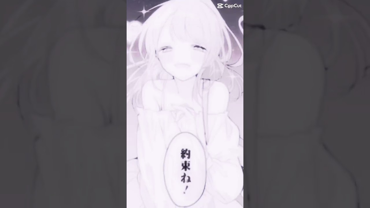 かわよい久保さん #久保さんは僕を許さない