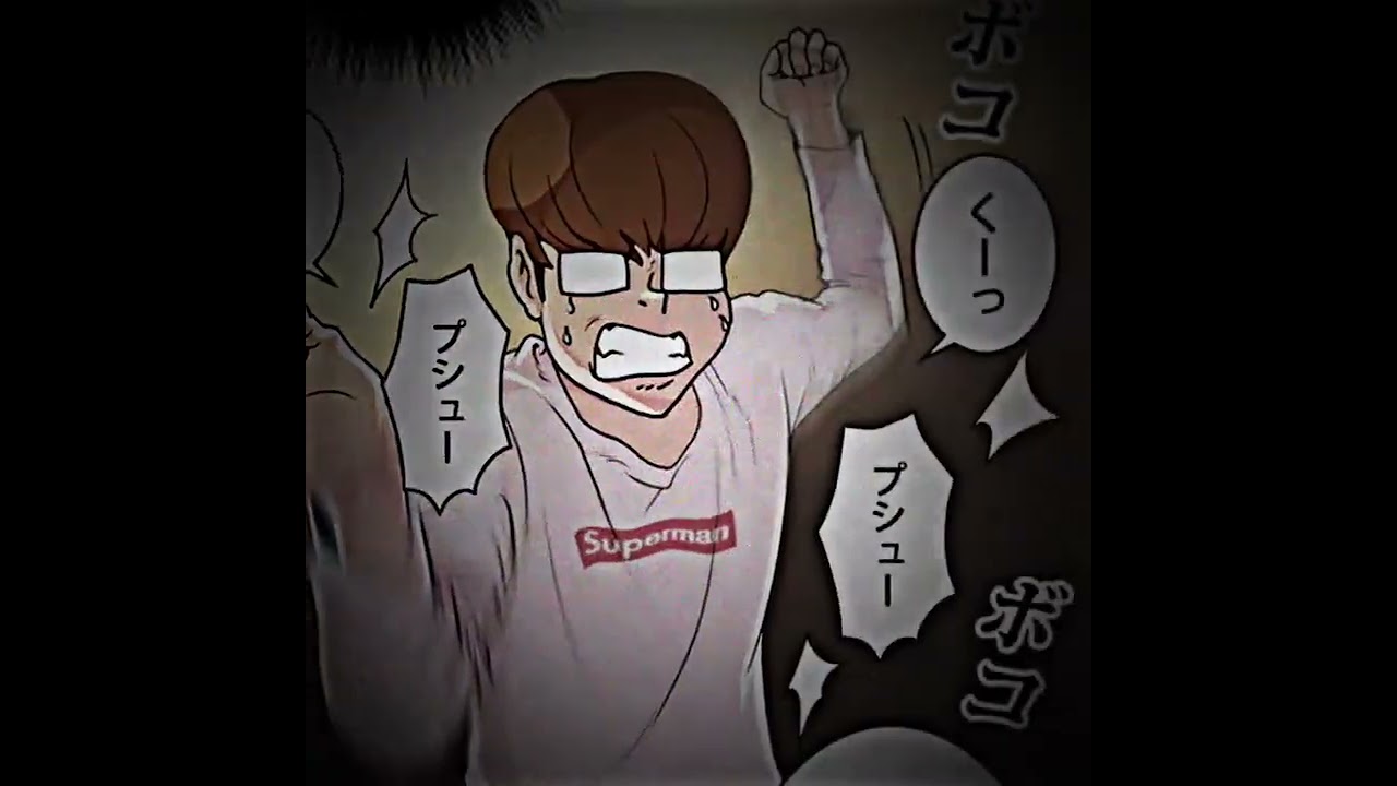 後半かなり上手くいってるとこあるので最後まで見てもらえると嬉しいです🙏 #外見至上主義 #森永雅樹 #長谷川蛍介 #lookism #fyp #静止画 #第三回tobiのあけおめ編集大会