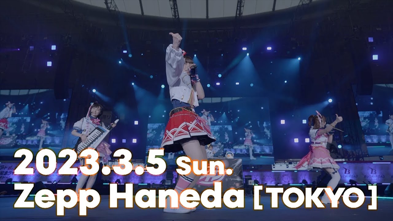 【4thLIVE直前】ハピアラSP映像ドッカーン！【シンガロング、プリーズ！】