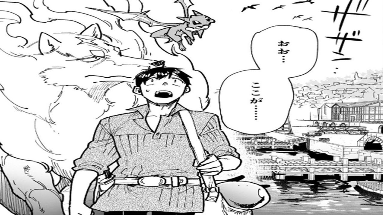 【異世界漫画】とんでもスキルで異世界放浪メシ 1~55【マンガ動画】