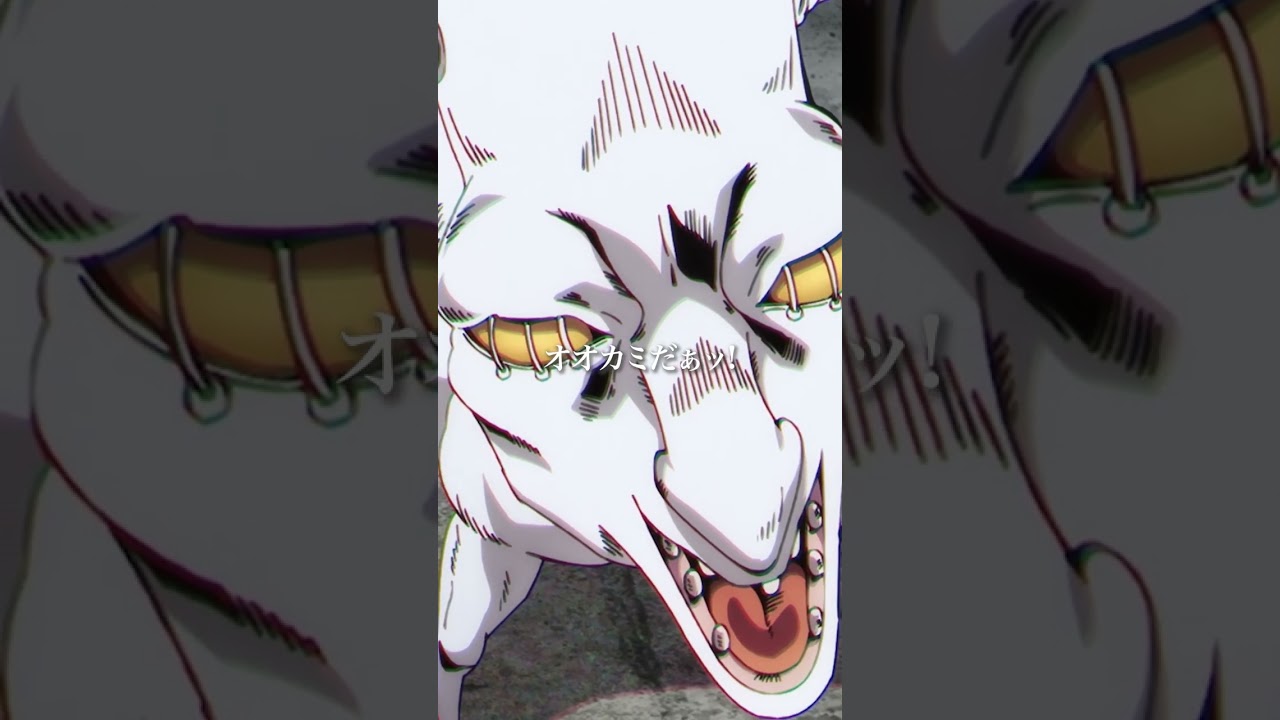 アニメ「#ジョジョの奇妙な冒険 #ストーンオーシャン 」第26話② #ジョジョ #shorts