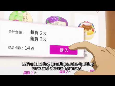 cooking in another world episode 8 English sub