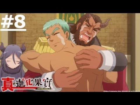 Shinka no Mi S2 - Episode 08 Indonesia