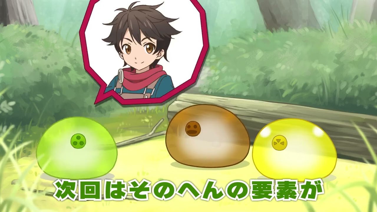 Kami-tachi ni Hirowareta Otoko 2 / スライムたちの井戸端会議２ ep5