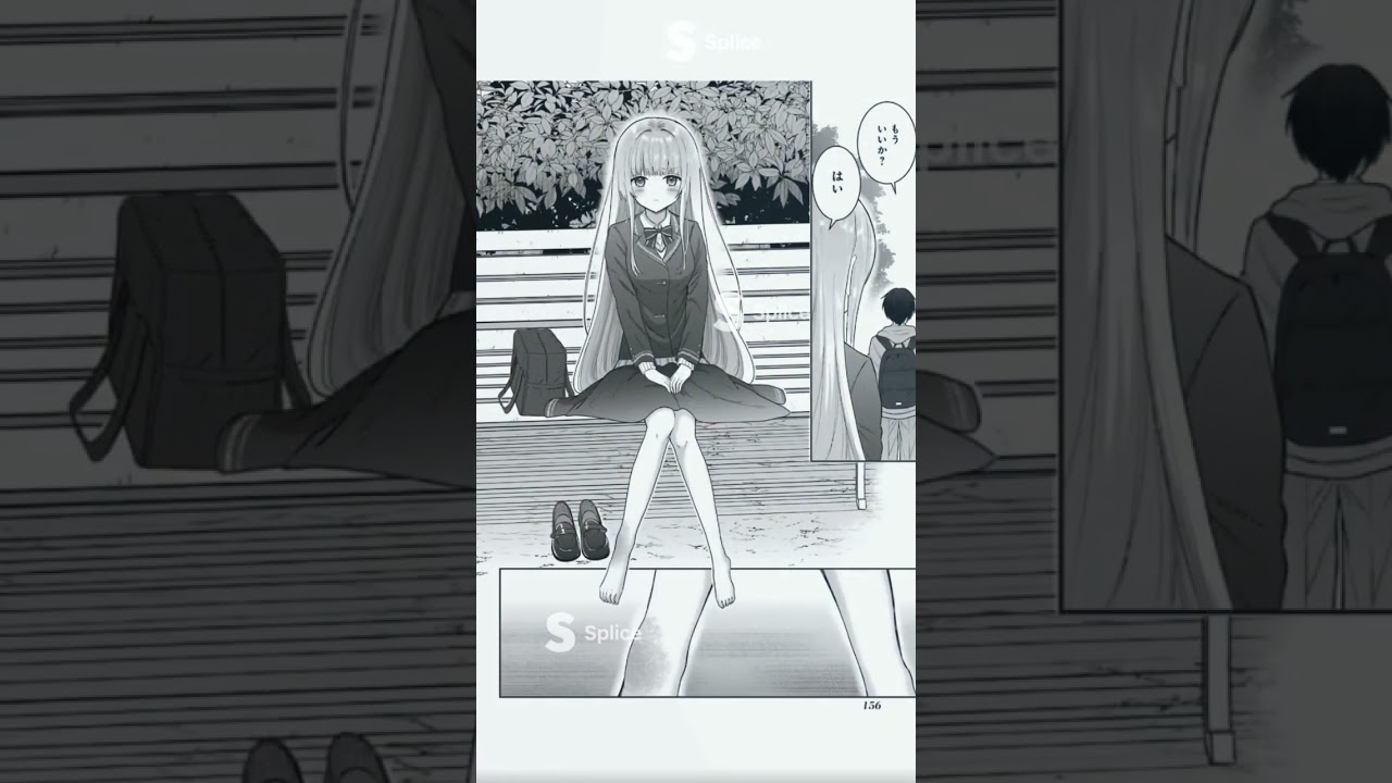 お隣の天使様にいつの間にか駄目人間にされていた件#shorts #お隣の天使様にいつの間にか駄目人間にされていた件