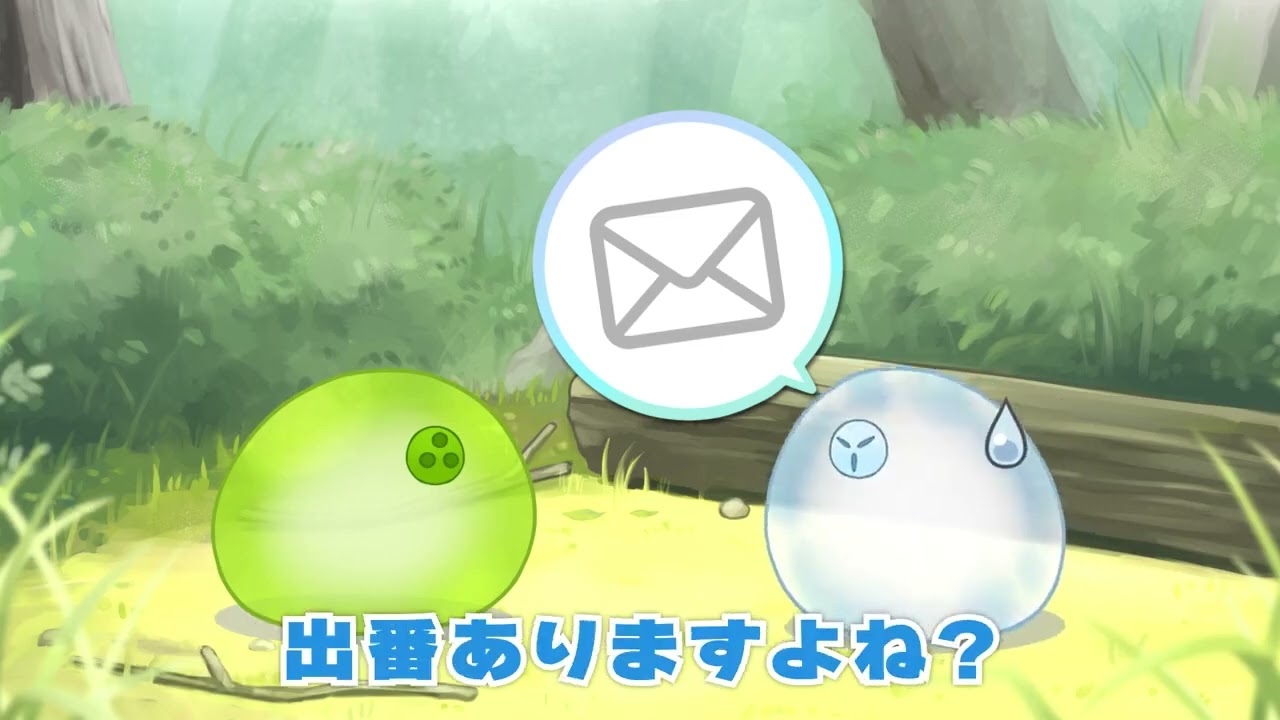 Kami-tachi ni Hirowareta Otoko 2 / スライムたちの井戸端会議２ ep2