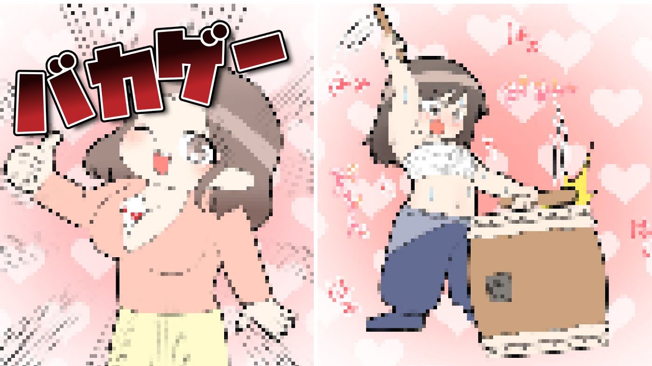 下ネタすぎる変態バカゲーが面白すぎる！