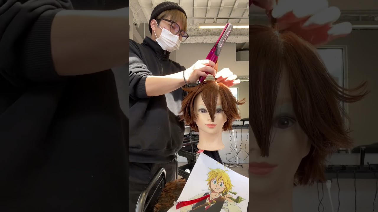 新宿メンズ美容師による大人気アニメ七つの大罪ドラゴン神メリオダスの髪型を再現します！ #美容師 #メンズカット #新宿美容室 #七つの大罪 #メリオダス