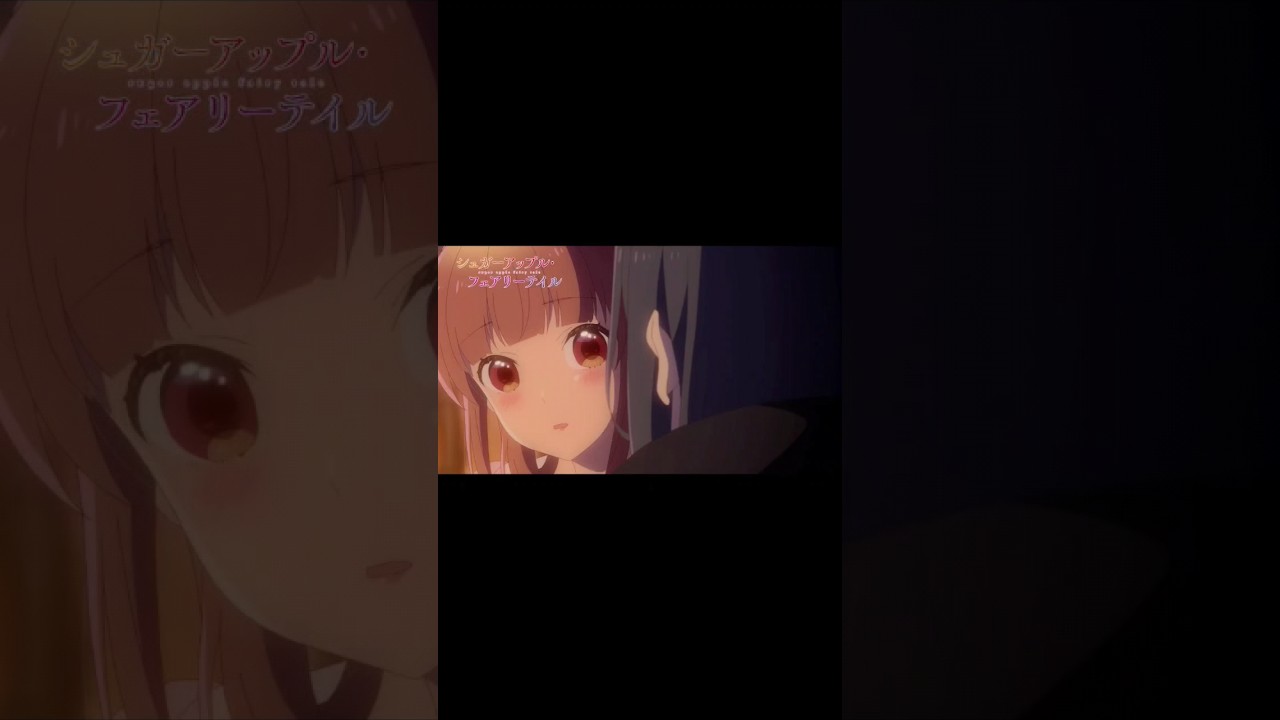 Sugar Apple Fairy Tale Episode 5 Preview