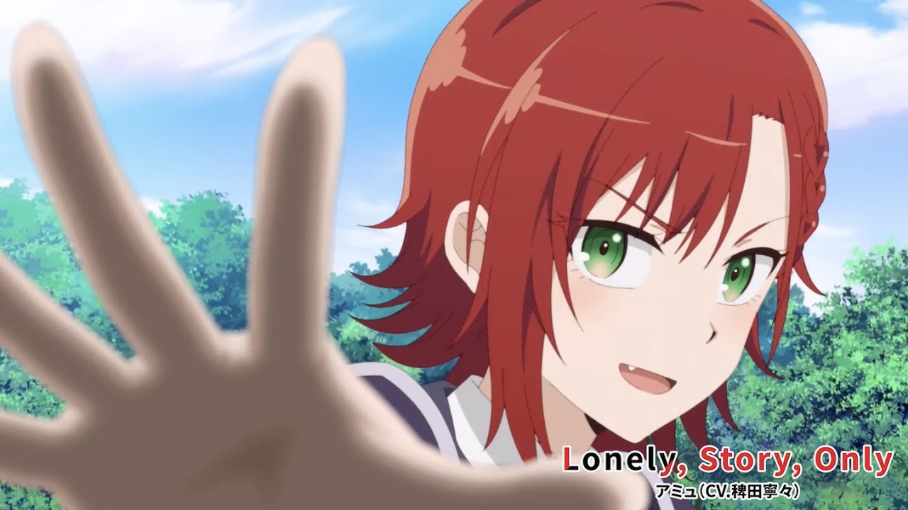 アミュ（CV.稗田寧々）『Lonely, Story, Only』スペシャルPV【最強陰陽師の異世界転生記】