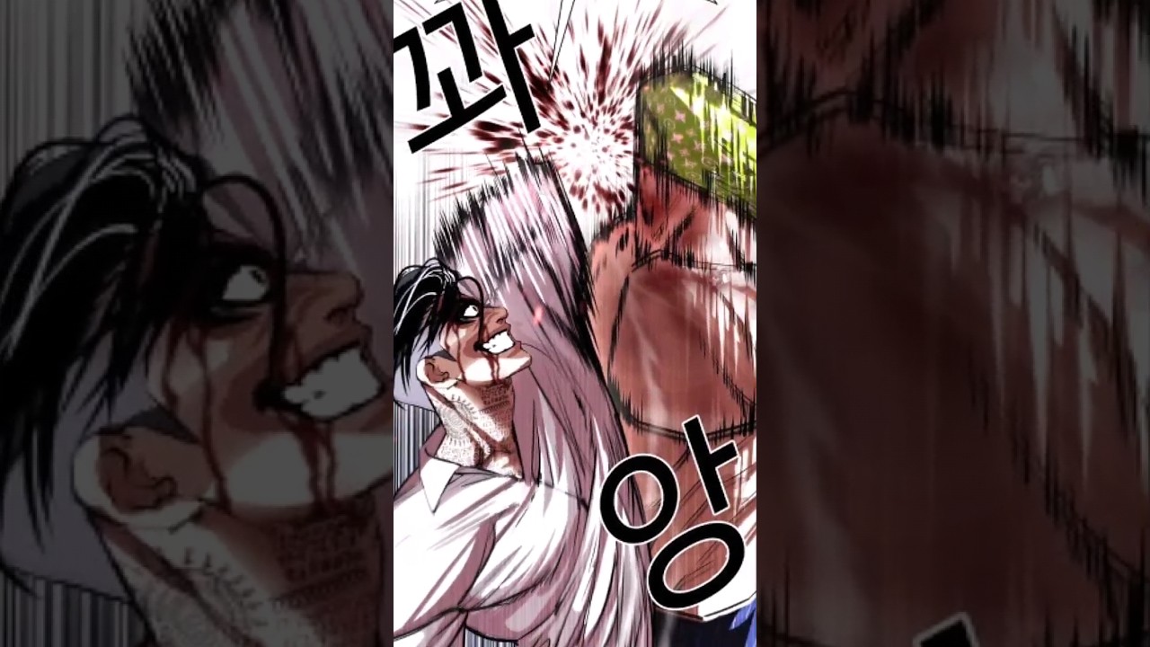 Samuel Seo vs Seokdu Wang ⚔️ | #lookism #lookismedit #gunpark #manhwa #manhwaedit #shorts