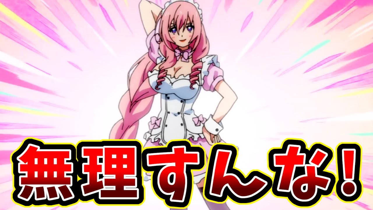 【おばさんにメイド服は厳しすぎるなろう系アニメ】冰剣の魔術師が世界を統べる　9話【大会お疲れ様！】