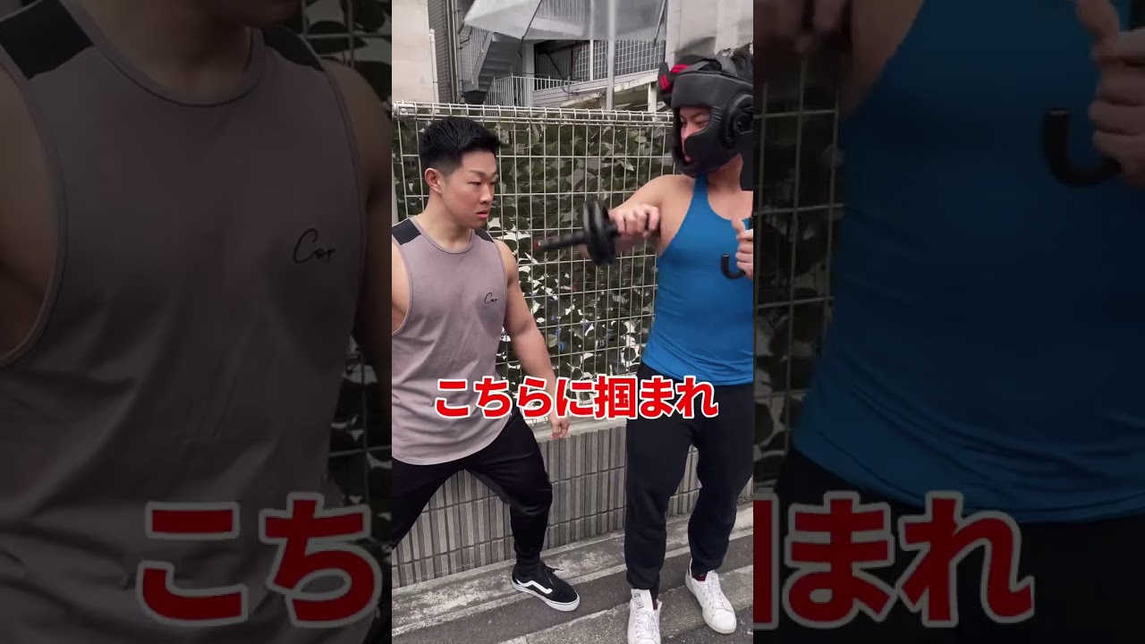 筋肉リベンジャーズ 第2話 #shorts