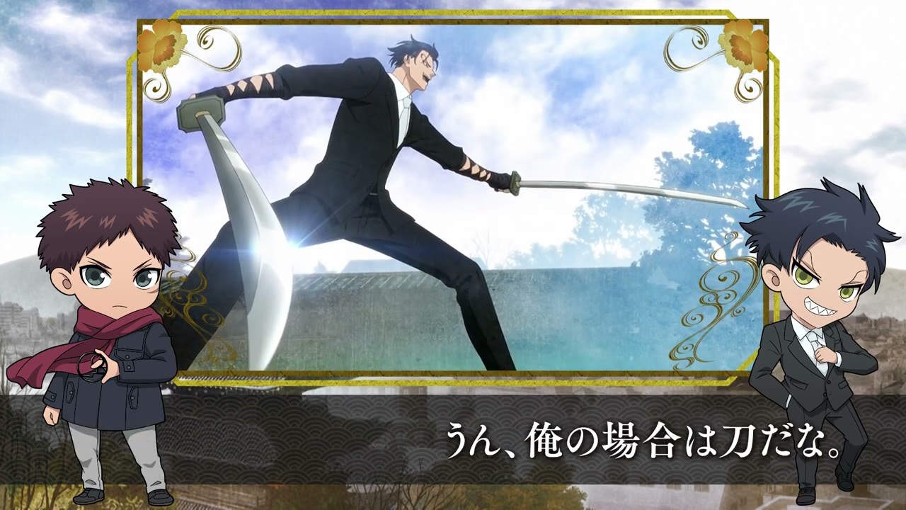 TVアニメ『もののがたり』ショート解説動画「付喪神②」Animation「Malevolent Spirits: Mononogatari」short movie