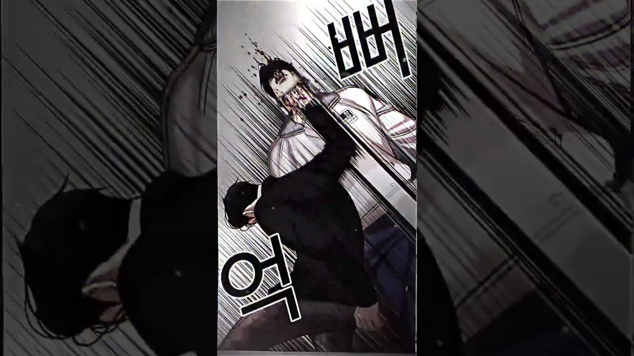 DANIEL PARK VS GWAK JICHAN #lookism #manhwa #shorts