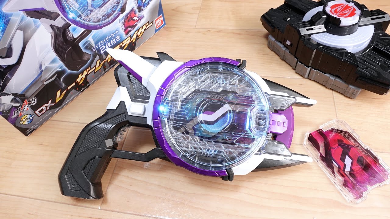 仮面ライダージーンとベロバに変身！DXレーザーレイズライザー レビュー！レイズライザーカード2種付属！デザイアドライバーとの連動も検証 ギーツ