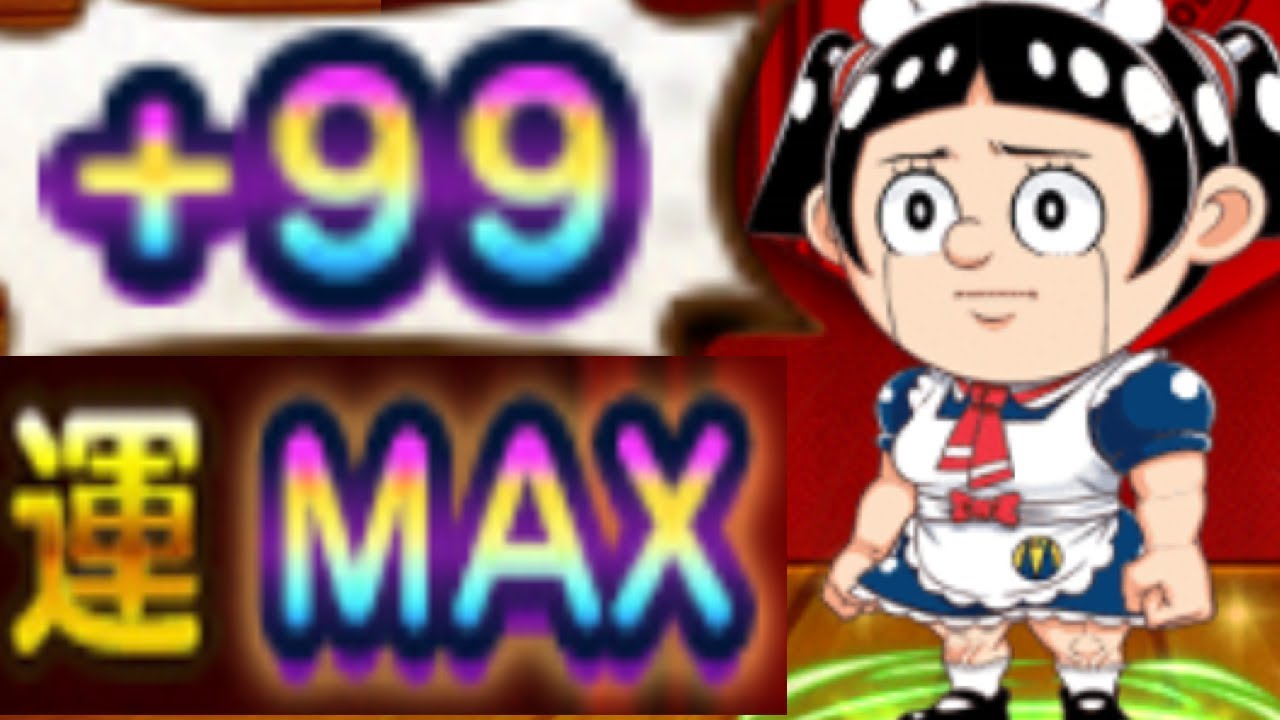 世界最強のロボコが完成した　ジャンプチ