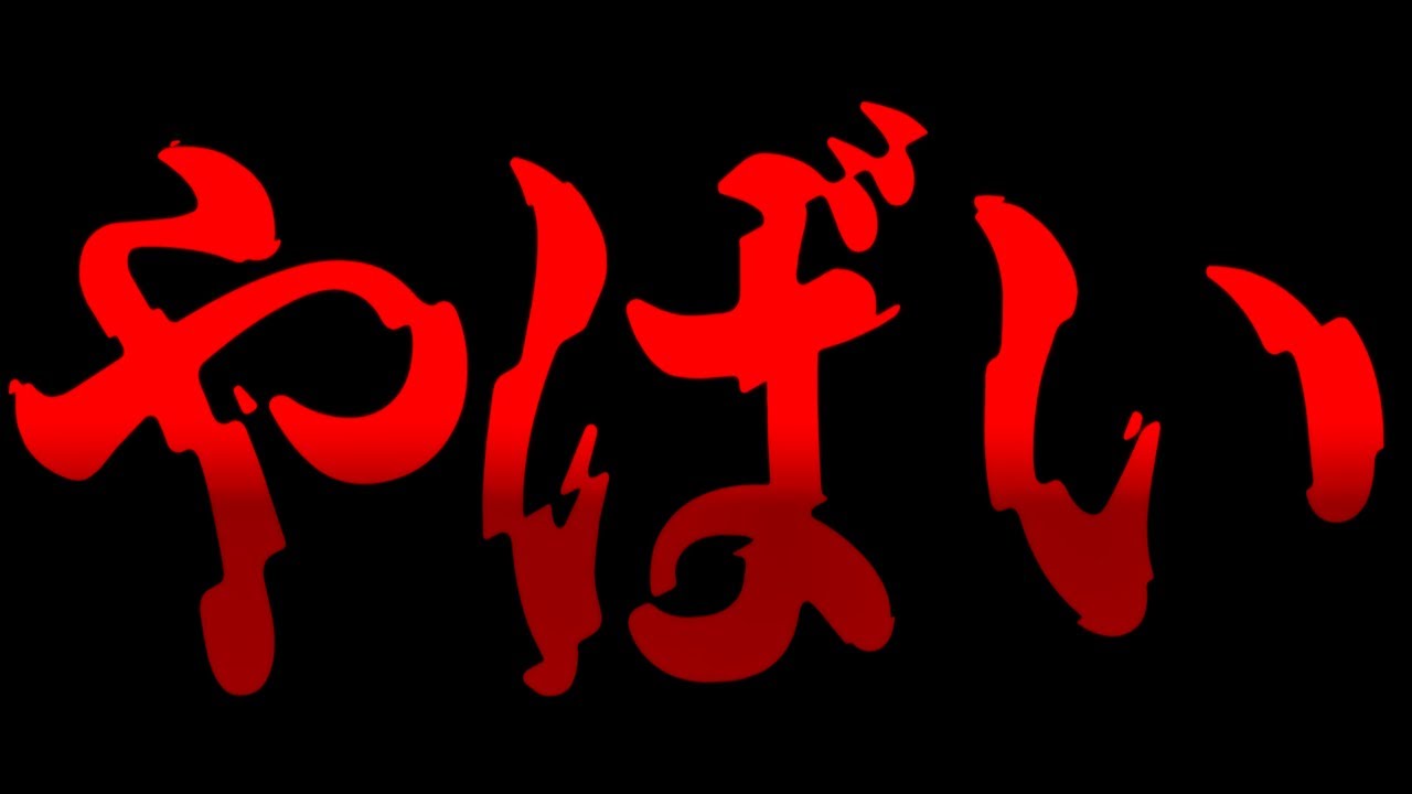 【性癖破壊】とんでもないアニメを紹介する「お兄ちゃんはおしまい！」の威力が凄まじい【おにまい】TS