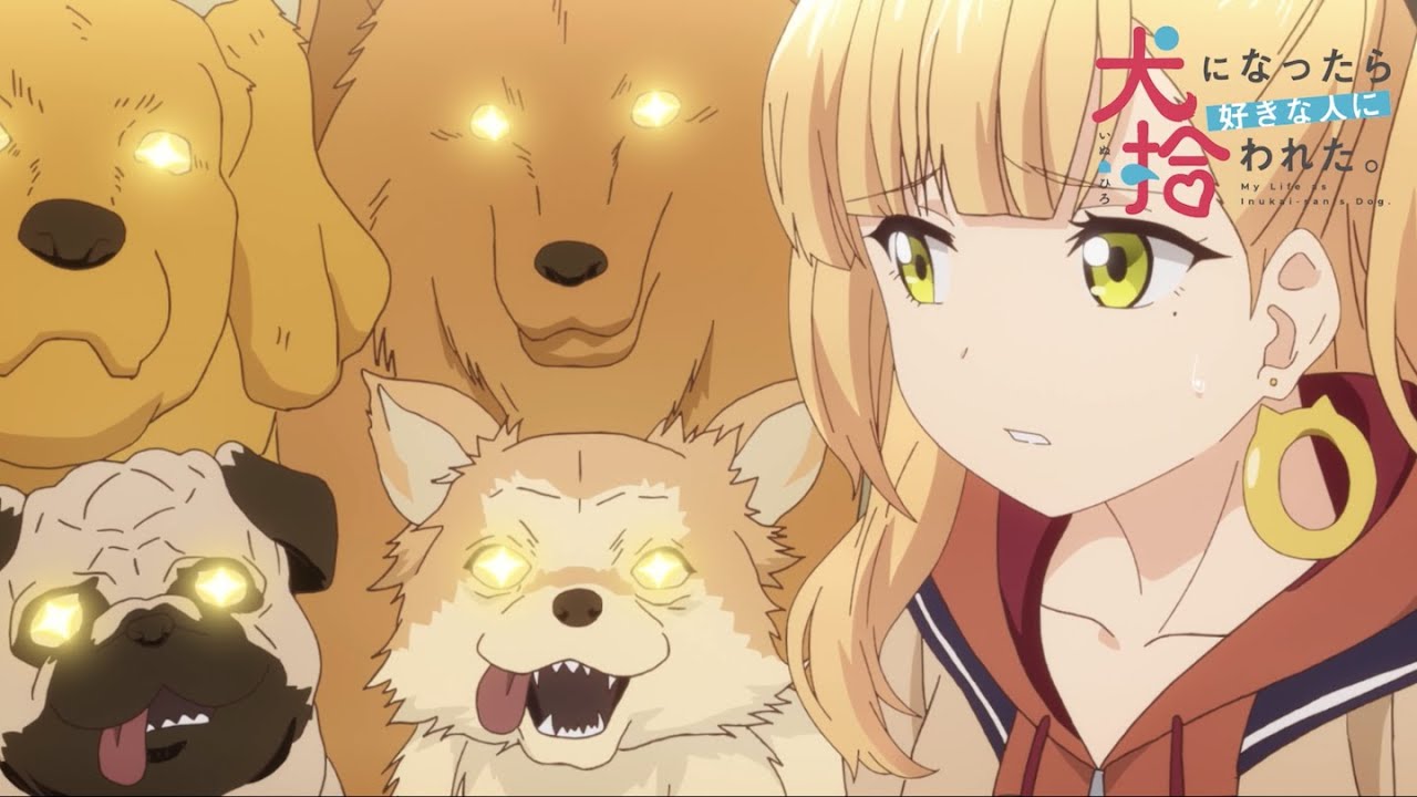 TVアニメ「犬になったら好きな人に拾われた。」第10話WEB次回予告（放送ver.）