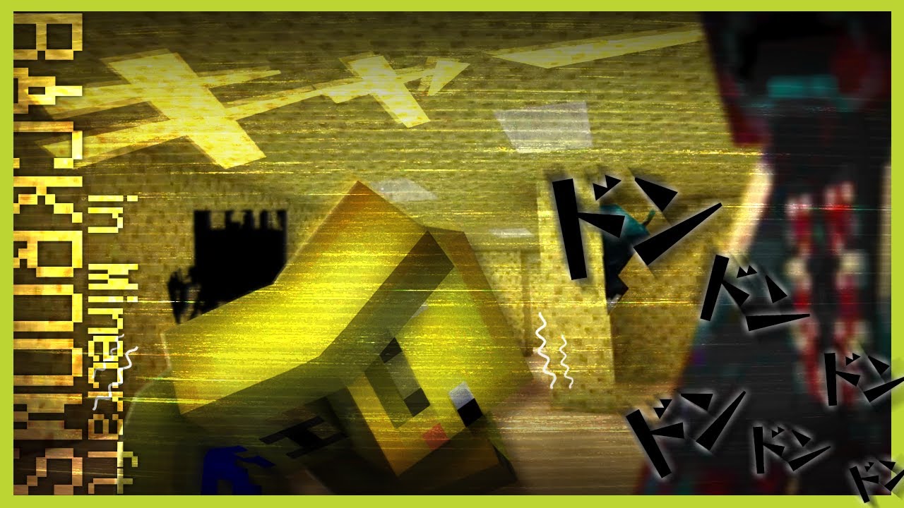 急に聞こえてきた女性の叫び声と喰われるようなグロい音は一体…【マイクラ/BACKROOMS】