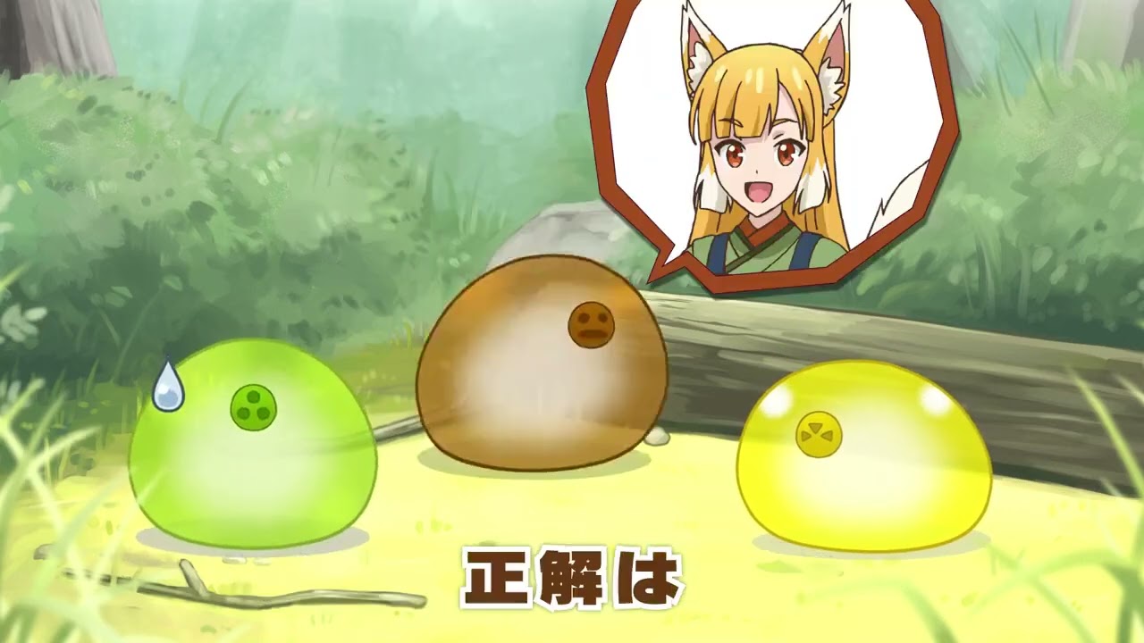 Kami-tachi ni Hirowareta Otoko 2 / スライムたちの井戸端会議２ ep3