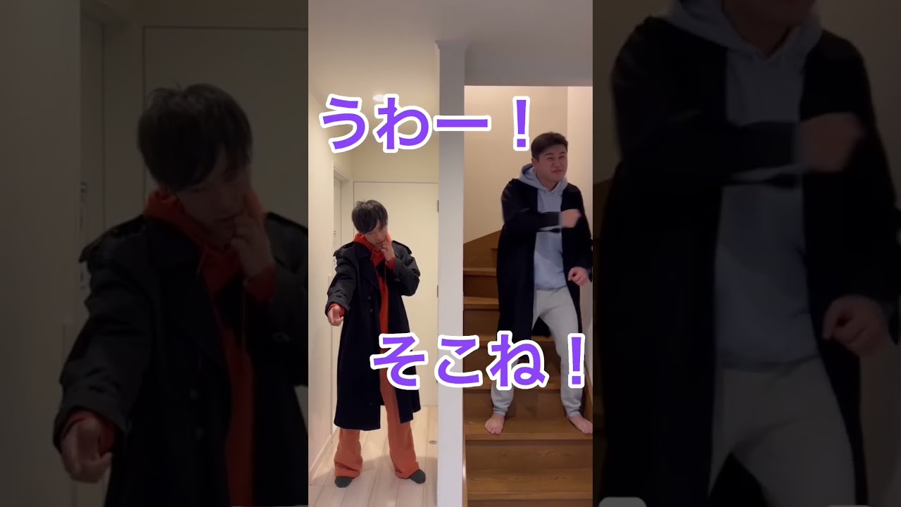 【壁越しで合わせましょう】#シェアハウス #シェアハウスの日常 #ルームシェア #short #shorts #東京リベンジャーズ #聖夜決戦編 #ホワイトノイズ