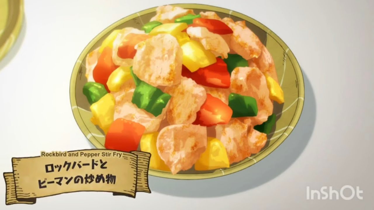 (とんでもスキルで異世界放浪メシ)9話おすすめシーン