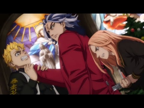 Tokyo Revengers : Seiya Kessen-hen Black Dragon Gangster Ep 6「AMV 東京リベンジャーズ 聖夜決戦編 」- Got This ᴴᴰ