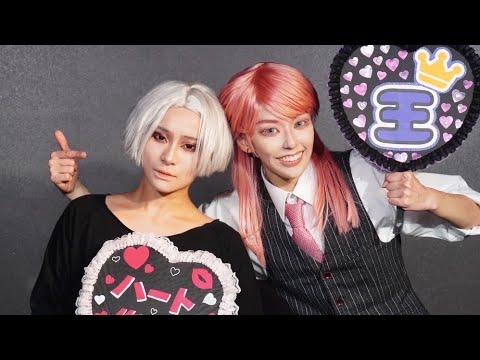 【東京卍リベンジャーズ】だいしきゅーだいしゅき/７/ アイカ/ 偽物人間40号 コスFes!! Vol.2 踊ってみた 【MxM】