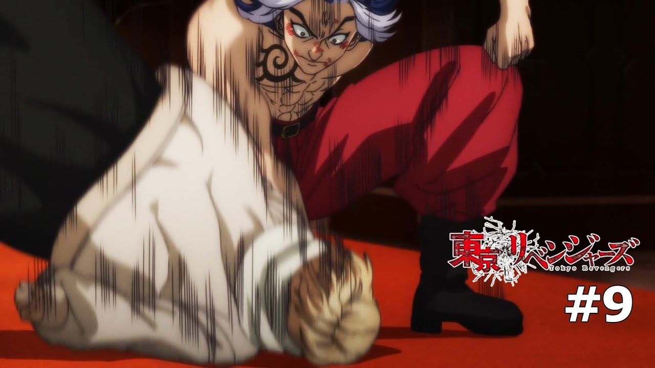 Taiju Destroys Mikey with just one punch 東京卍リベンジャーズ 決戦星矢 フルファイト