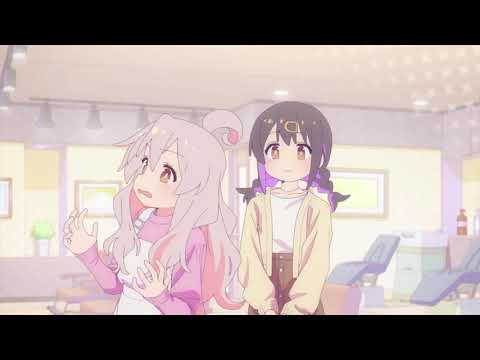 緒山みはり&らいか「ね〰︎〰︎〰︎」『お兄ちゃんはおしまい！』“おにまい”第5話