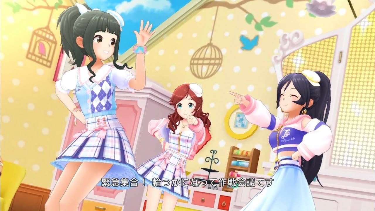 「Kawaii make MY day!」ハートウォーマー　メイク・マイ・トレンド着用