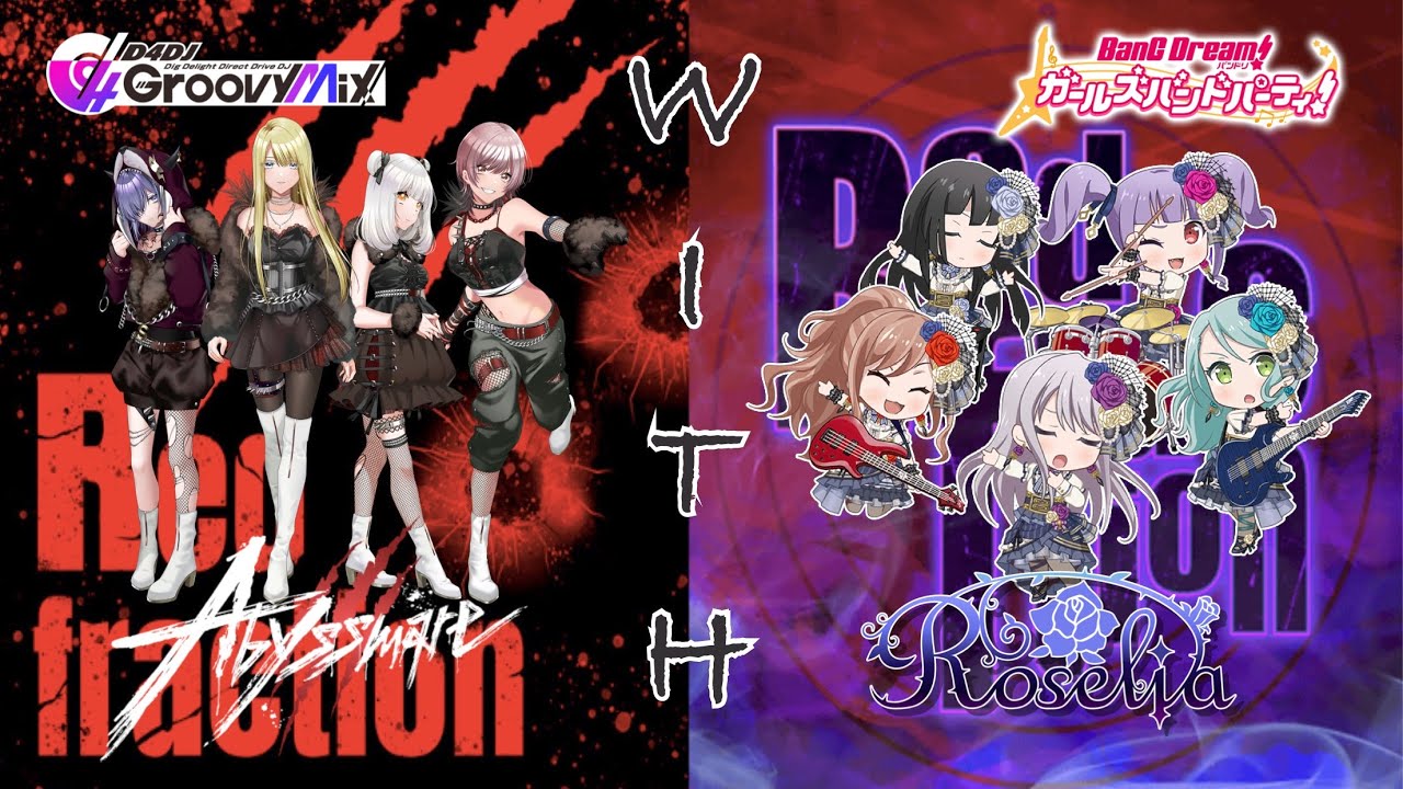 【D4DJ×ガルパ】Red fraction cover 一緒に歌わせてみた！/ Abyssmare with Roselia【BanG_Dream】
