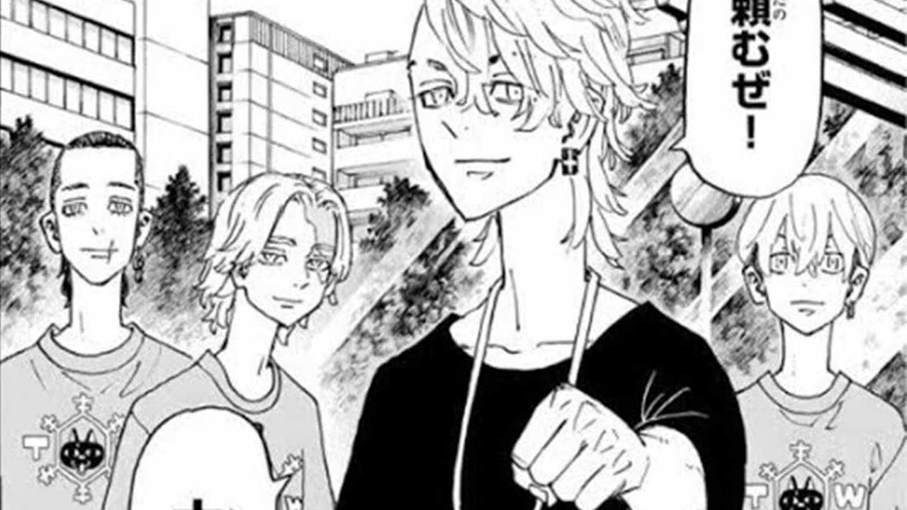 東京卍リベンジャーズ 第234~242話 Tokyo Revengers 【マンガ動画】