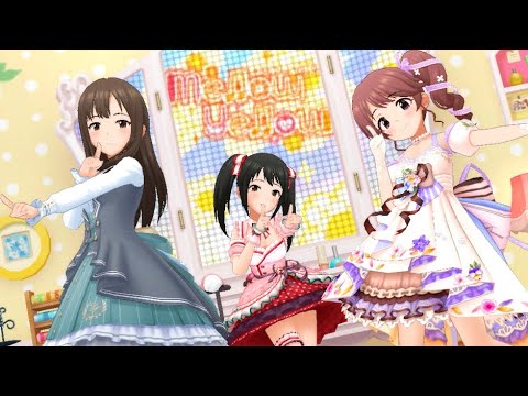 [데레스테] Kawaii make My day! | デレステ MV