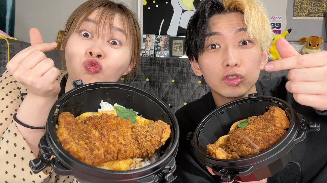 【ヒカル大暴走】エミリンとウーバーイーツ食べ放題したら幸せになるカツ丼を巡って痴話喧嘩が始まったww
