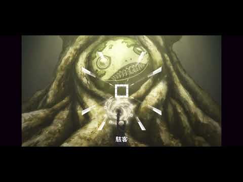 Emil's memory | Nier: Automata Ver1.1a | Kaine