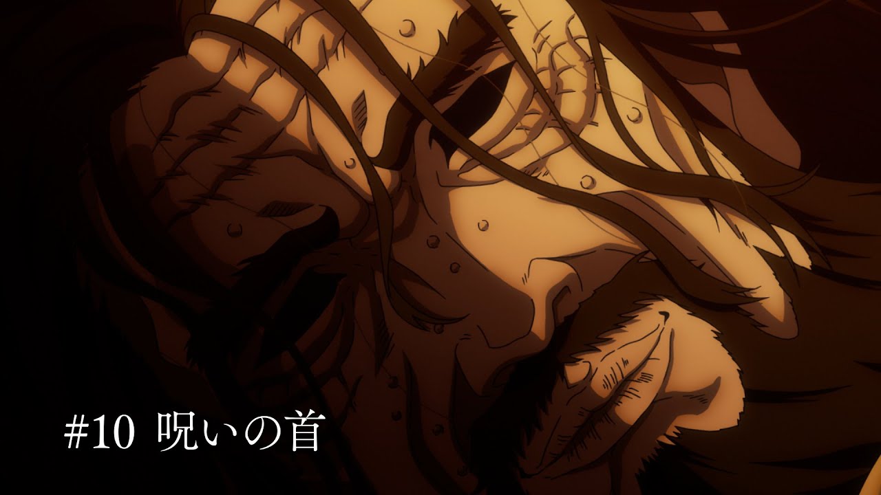 TVアニメ「ヴィンランド・サガ」SEASON 2 第10話『呪いの首』予告映像/ Episode 10 Trailer "Cursed Head" Trailer