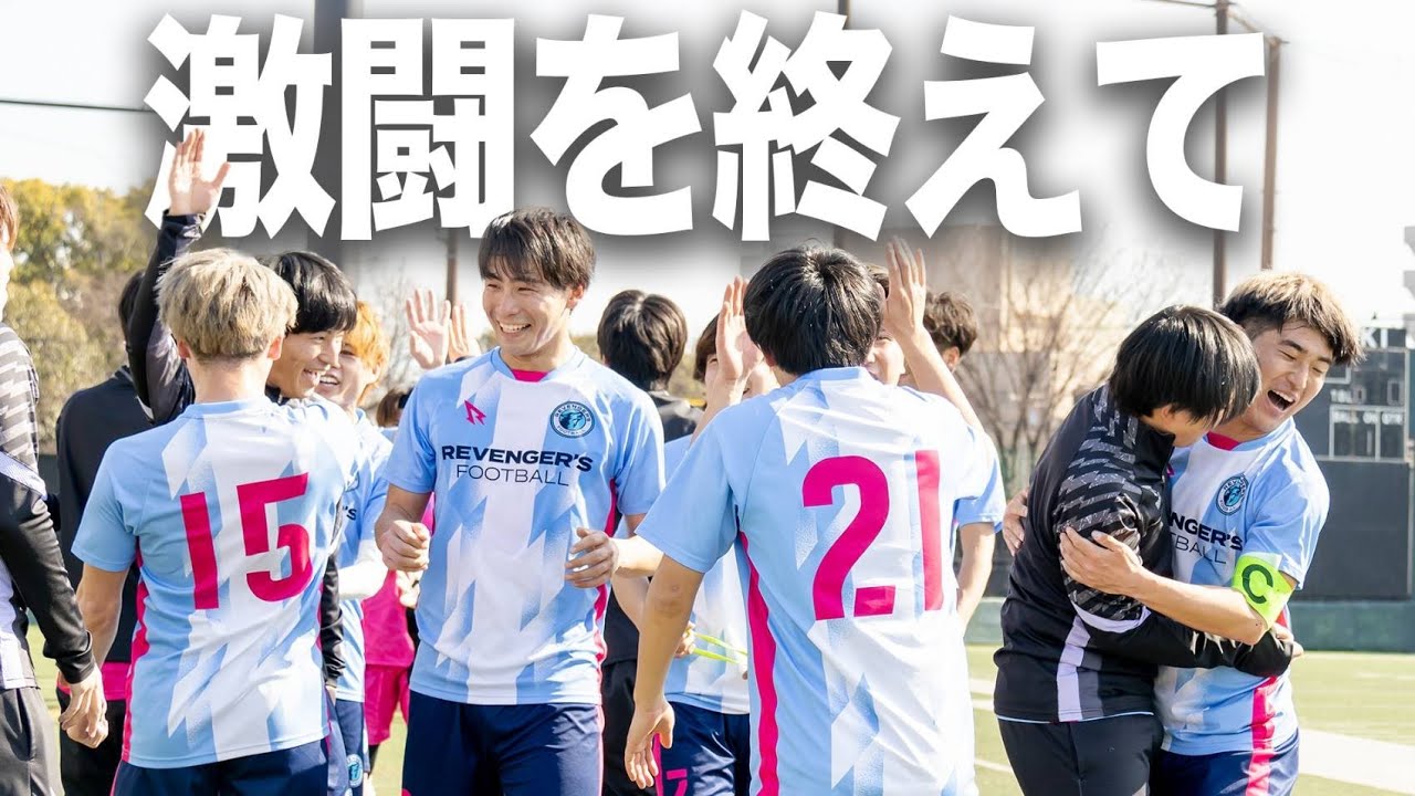 激戦の第2節を終えたREVENGER'S。新たな可能性と次なる課題。