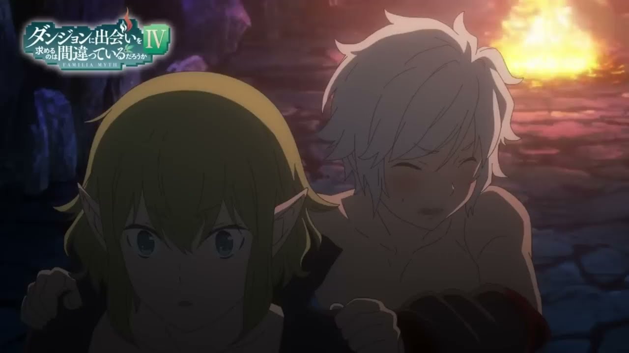 『ダンまちⅣ 深章 厄災篇』第21話WEB予告