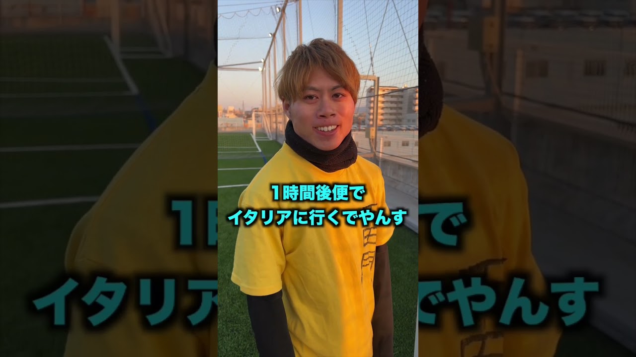 ストリートスナップ撮られる栗松　#shorts #ストリートスナップ #リベンジャーズ #ウィナーズ