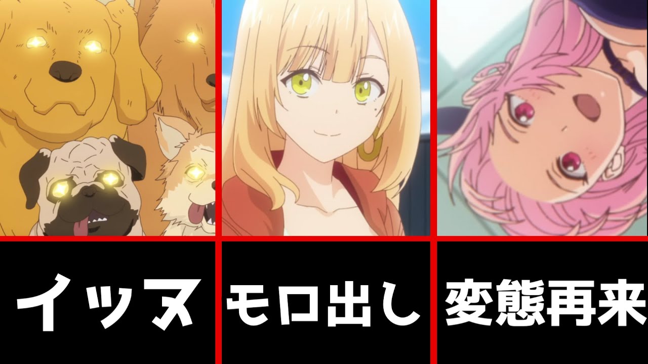 【犬ひろ】良いアニオリ、改変もかなり攻めてた 第10話